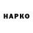 Амфетамин VHQ Nagy Marzaro