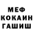 Гашиш VHQ Fox Jungledon