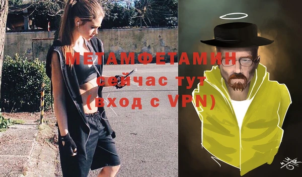 дживик Арсеньев