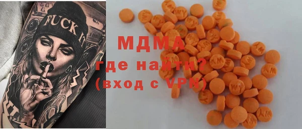 кокаин колумбия Аркадак