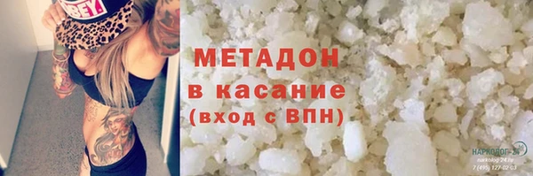 кокаин колумбия Аркадак