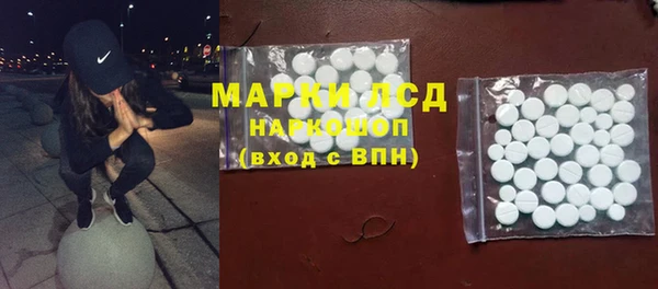 дживик Арсеньев