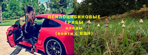 кокаин колумбия Аркадак