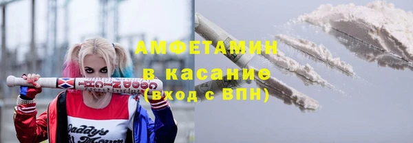 дживик Арсеньев