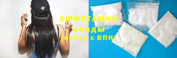 кокаин колумбия Аркадак