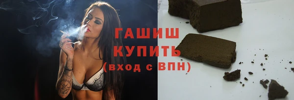 дживик Арсеньев
