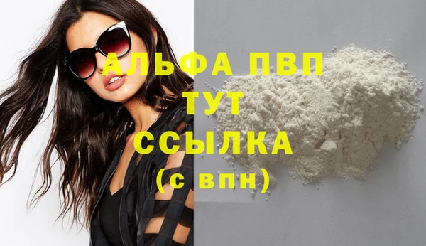 кокаин колумбия Аркадак
