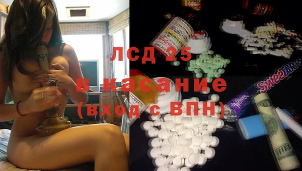 дживик Арсеньев
