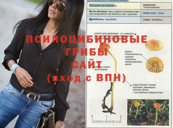 кокаин колумбия Аркадак
