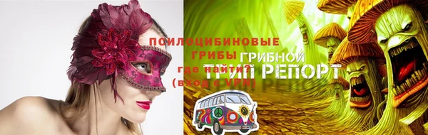 кокаин колумбия Аркадак